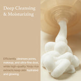 I'm From Rice Whip Facial Cleanser 30ml, imported from the UK