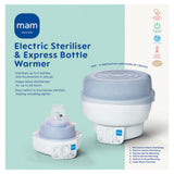MAM Electric Steriliser with Bottle, imported from the UK