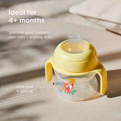 MAM Starter Cup Night with glowing handle 150ml (British brand)