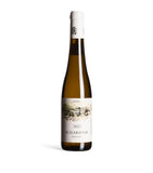 Egon Müller Riesling wine Kabinett 2022 37.5cl - British product