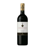 Harrods Antinori Guado al Tasso 2021 Red Wine 75cl- Buy online at McGrocer