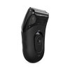 Wahl compact travel lithium shaver (British brand)