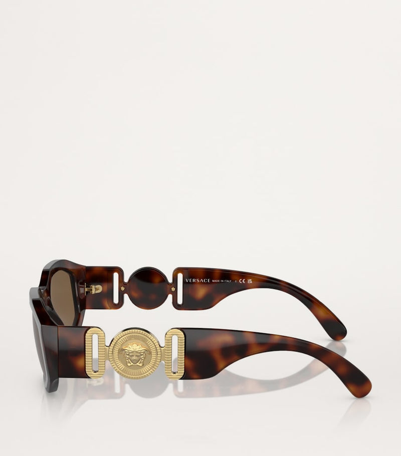 Versace Nylon Sunglasses with UV protection, UK version