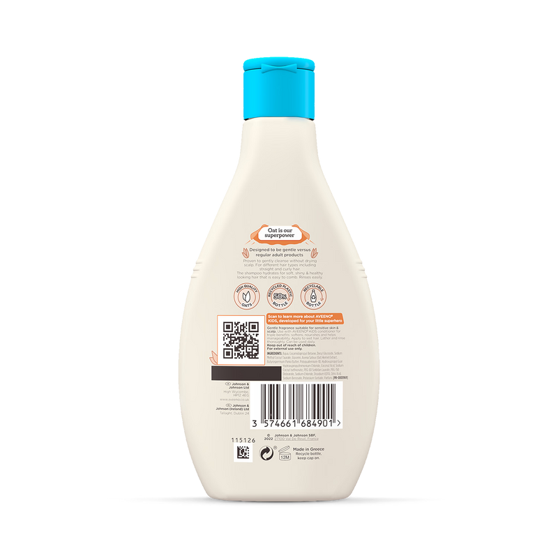 Aveeno Kids Shampoo 250ml children's formula - British product