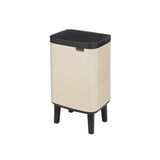 Brabantia waste bin soft beige 4 litre, imported from the UK