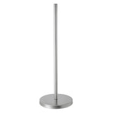 Argos Habitat Stainless Steel Toilet Roll Holder- Buy online at McGrocer
