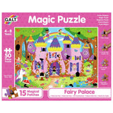 Galt Toys Fairy Palace puzzle 50 piece (British brand)