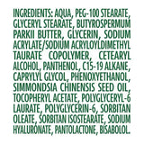 Simple Kind To Eyes Soothing Eye Balm 15ml (British brand)
