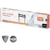 AVF flat TV wall bracket for 32 to 65 inch screens - British product