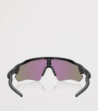 Oakley Radar EV Path Shield sunglasses, UK version
