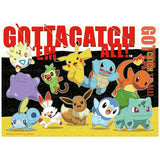 Pokémon 4-pack 100-piece jigsaw puzzle, imported from the UK
