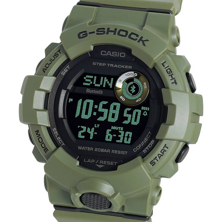 Casio G-SHOCK men's digital watch with khaki resin strap (British brand)