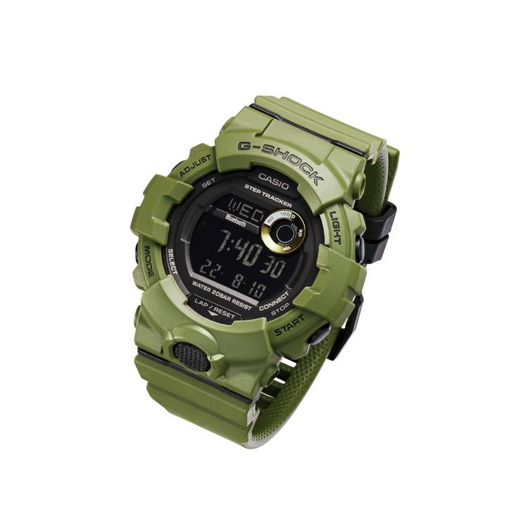 Casio G-SHOCK men's digital watch with khaki resin strap (British brand)