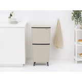 Argos Brabantia Sort Up Recycle Bin 25+10+10 Litre - Beige- Buy online at McGrocer