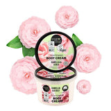 Organic Shop tightening body cream camellia 250ml, imported from the UK