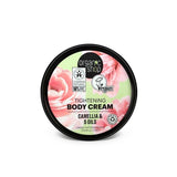 Organic Shop tightening body cream camellia 250ml, imported from the UK