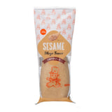 Kenko sesame mayo sauce in a squeeze bottle (British brand)