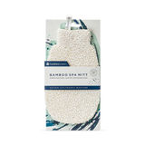 Holland & Barrett Hydréa London Bamboo Soft Cleansing Mitt- Buy online at McGrocer