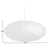 Habitat Varro white paper lampshade 47cm - British product