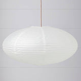 Argos Habitat Varro White Paper Easy Fit Lampshade 47cm- Buy online at McGrocer