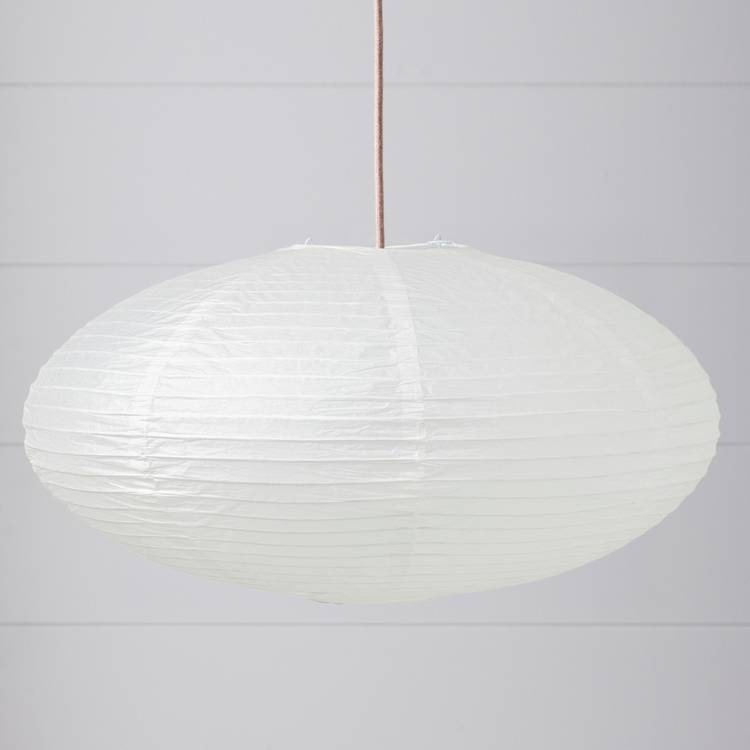 Habitat Varro white paper lampshade 47cm - British product