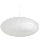 Habitat Varro white paper lampshade 47cm - British product