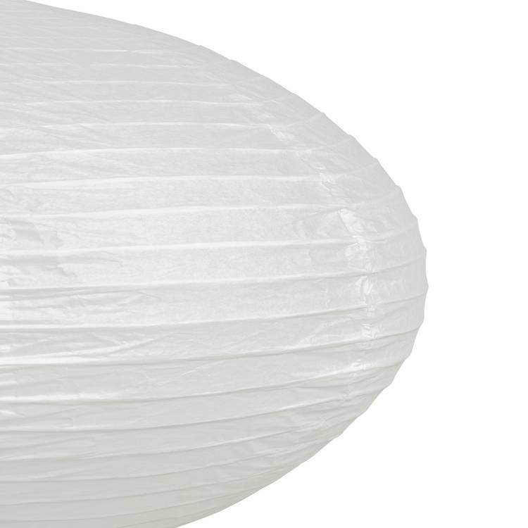 Habitat Varro white paper lampshade 47cm - British product