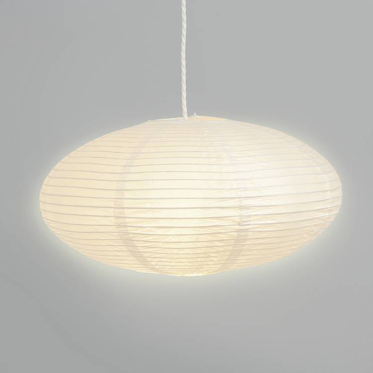 Habitat Varro white paper lampshade 47cm - British product