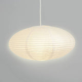 Habitat Varro white paper lampshade 47cm - British product