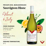 Villa Maria Private Bin Sauvignon Blanc white wine 750ml (British brand)