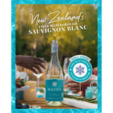 Matua Sauvignon Blanc 750ml, UK version