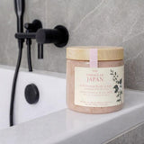 Wanderflower sugar body scrub cherry blossom 450g, imported from the UK