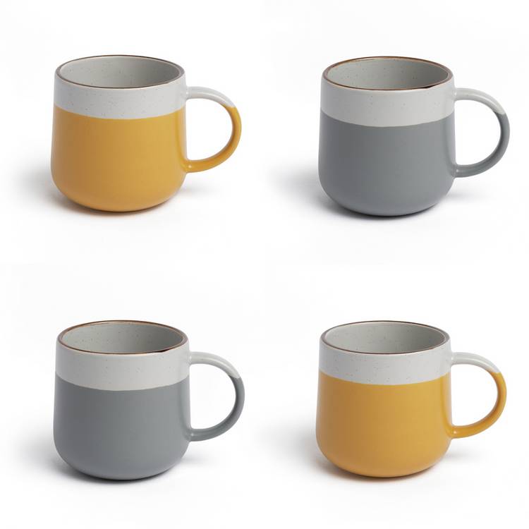 Habitat set of 4 speckle stoneware mugs, UK version