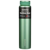 Sistema stainless steel bottle multicolour 280ml - British product