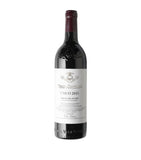 Vega Sicilia Unico 2015 red wine 75cl (British brand)