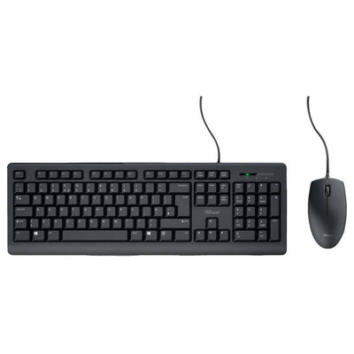 Argos Trust Primo Wired Keyboard and Mouse Deskset- Buy online at McGrocer