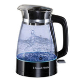Russell Hobbs glass kettle black 1.7 litre - British product
