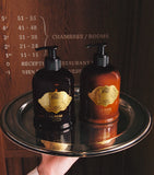 L'Artisan Parfumeur Les Baies hand and body lotion 500ml (British brand)