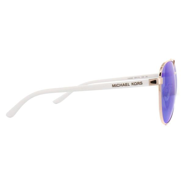 Michael Kors Hvar 5007 gold mirrored sunglasses - British product