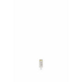Argos Home G4 LED bulb 1.6W pack of 4 - British product