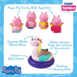 Peppa Pig bath bundle with character squirters and unicorn float, UK version