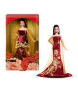 Harrods Barbie 2026 Lunar New Year Doll Collectible Figure 33cm- Buy online at McGrocer