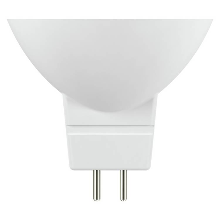 Argos Home LED light bulbs GU5.3 3.1W 2-pack (British brand)