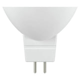 Argos Home LED light bulbs GU5.3 3.1W 2-pack (British brand)