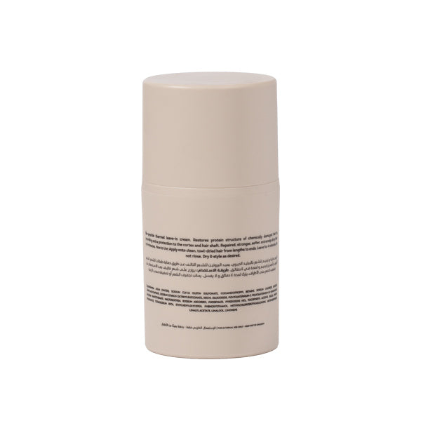 Clara repair heat cream 50ml, UK version