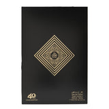 Arabian Oud Madawi Gold Edition perfume 100ml - British product