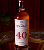 The Macallan 40-year-old Red Collection Scotch whisky 70cl imported from the UK