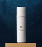 U BEAUTY The Sculpt Arm Compound 120ml (British brand)