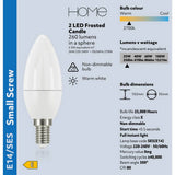 Argos Home LED SES candle light bulb 2.3W 2 pack, imported from the UK
