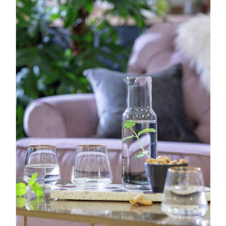 Argos Home set of 4 gold rim tumblers 354ml - British product